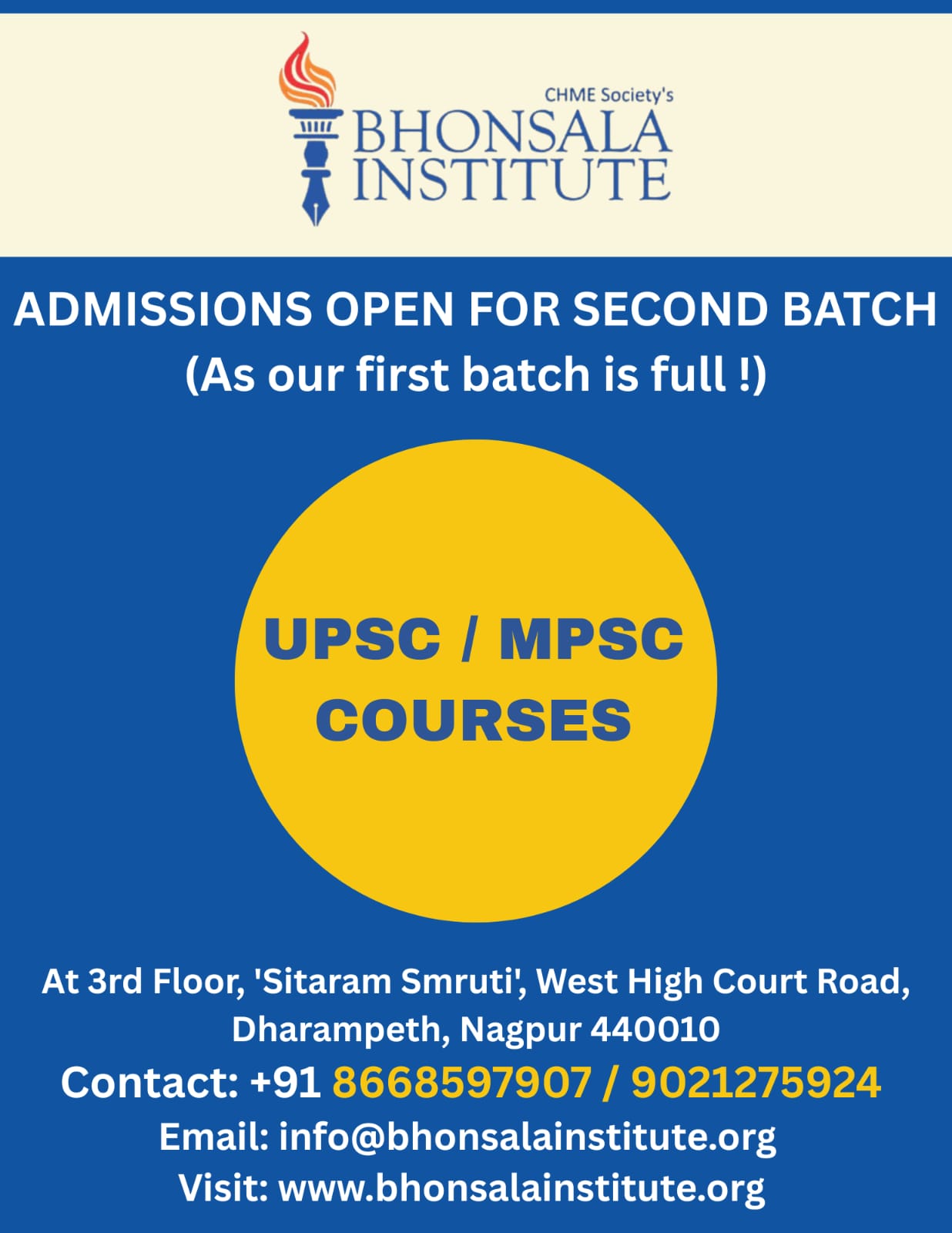 Admissions Open For Second Batch 
