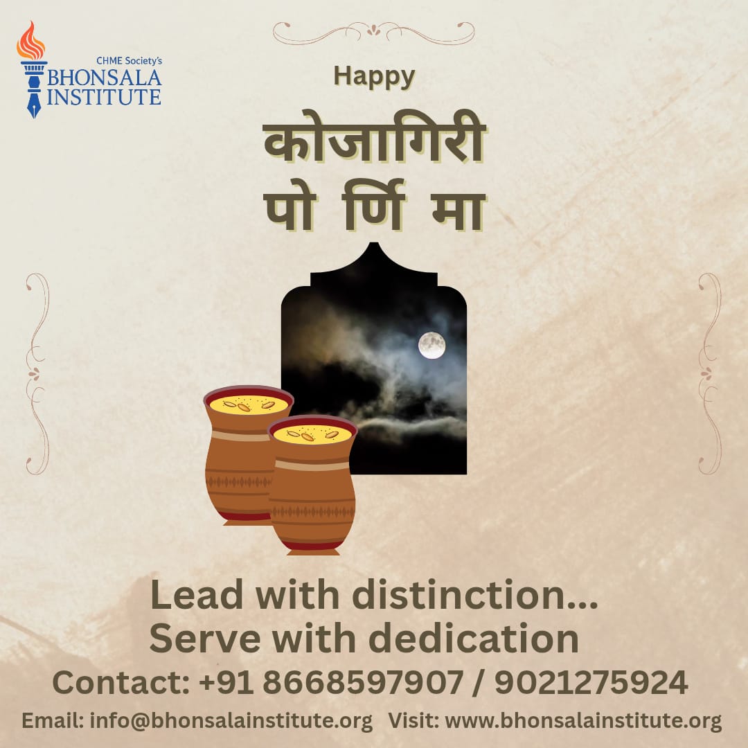 Happy Kojagiri Pornima 